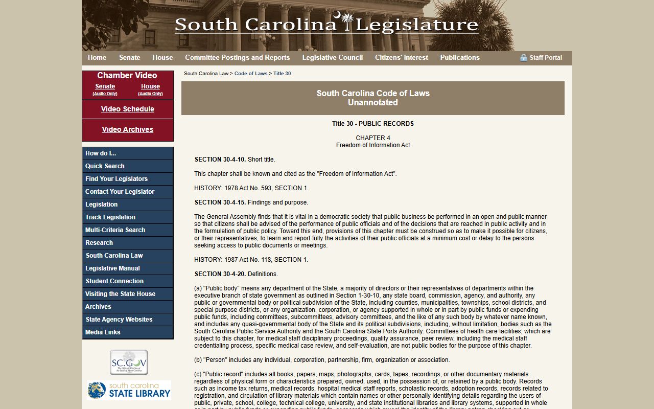 Marion County Clerk of Court records South Carolina FOIA statute