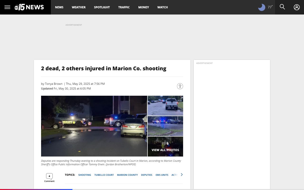 Marion County arrest records and court charges Tubello Court coverage