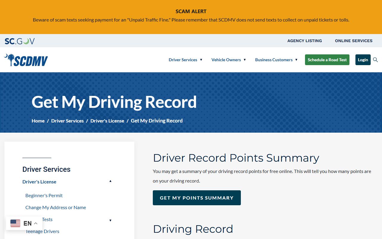 Marion County traffic court records SCDMV driving record distinction